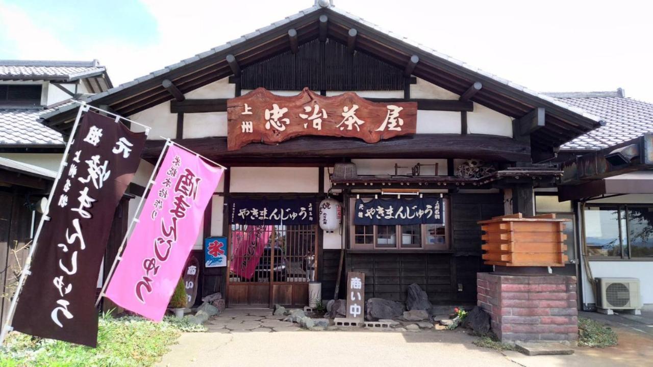 Toyoko Inn Gumma Isesaki Ekimae Kültér fotó