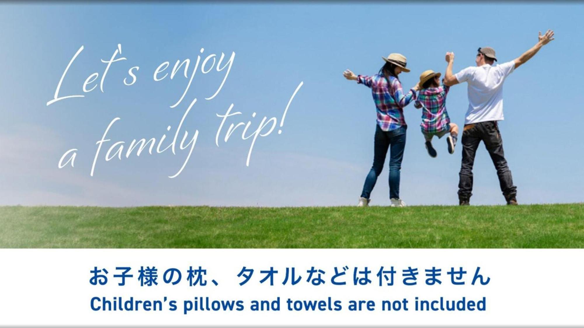 Toyoko Inn Gumma Isesaki Ekimae Kültér fotó